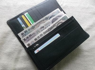 レザークラフト長財布　蝶