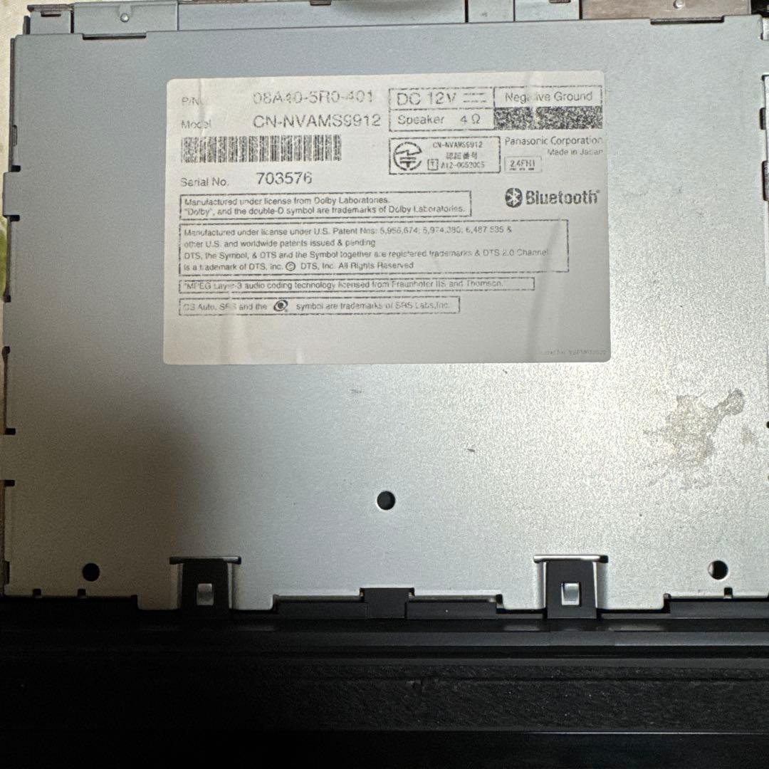 純正Gathers VXM-135VFNi 9インチ