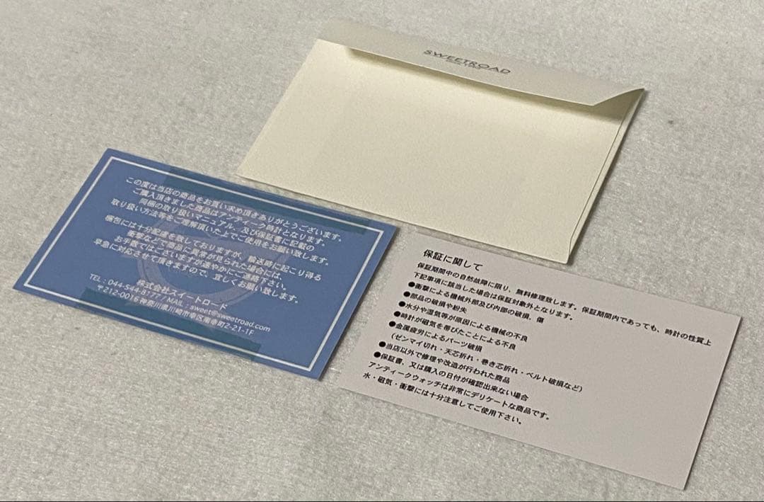 OMEGA オメガ SEAMASTER シーマスター 自動巻き時計 AT