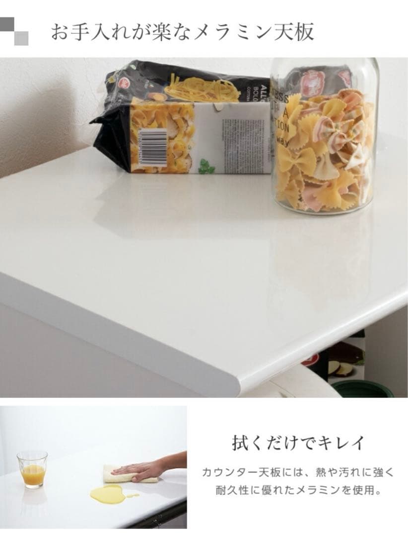 お値下げ◆大川家具 レンジ台 キッチンボード レンジラック 国産 ブラウン◆