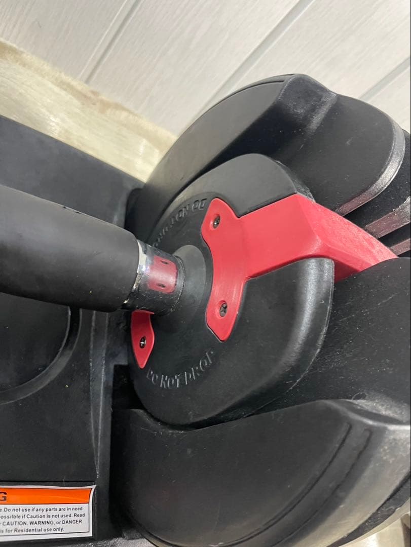 可変式ダンベル 最大24kg