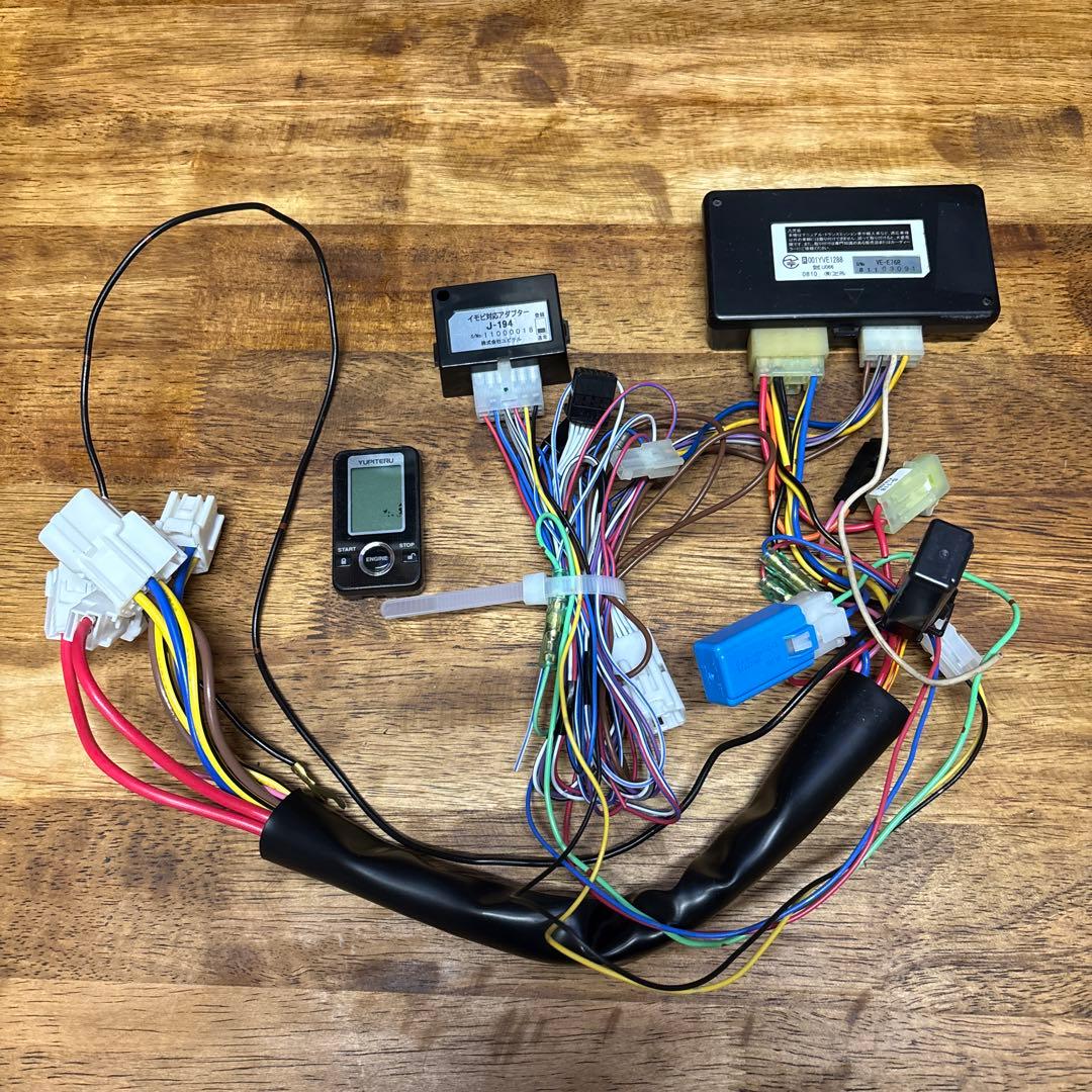 ユピテル エンジンスターター VE-E76R、S-118、J-194 セット