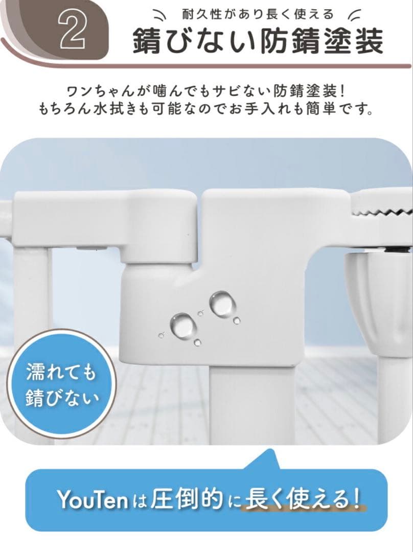 ペットサークル 折りたたみ 8枚 セット ライトグレージュ