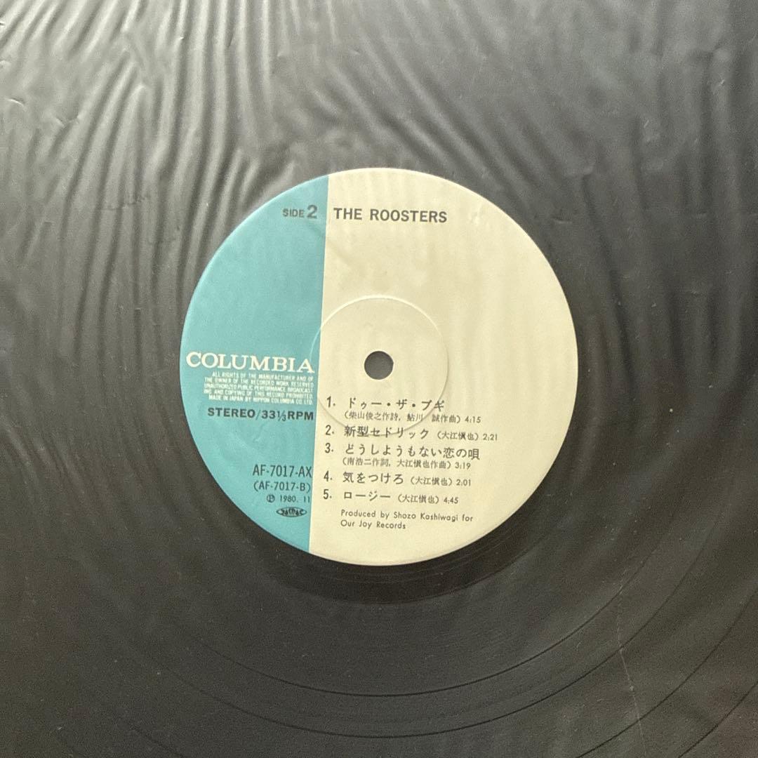 ルースターズ – The Roosters