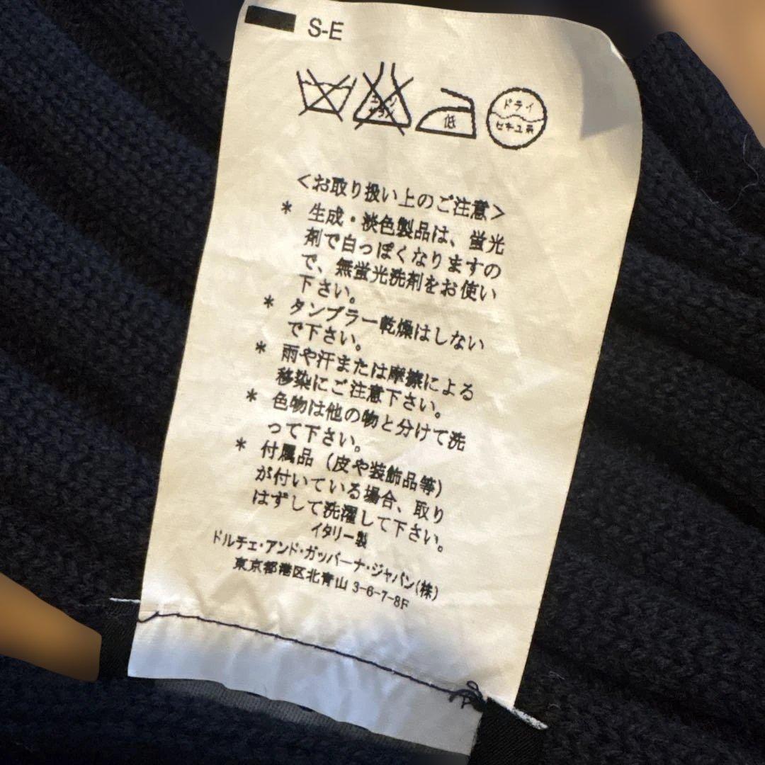 DG Dolce&gabbana マフラー　ブラック