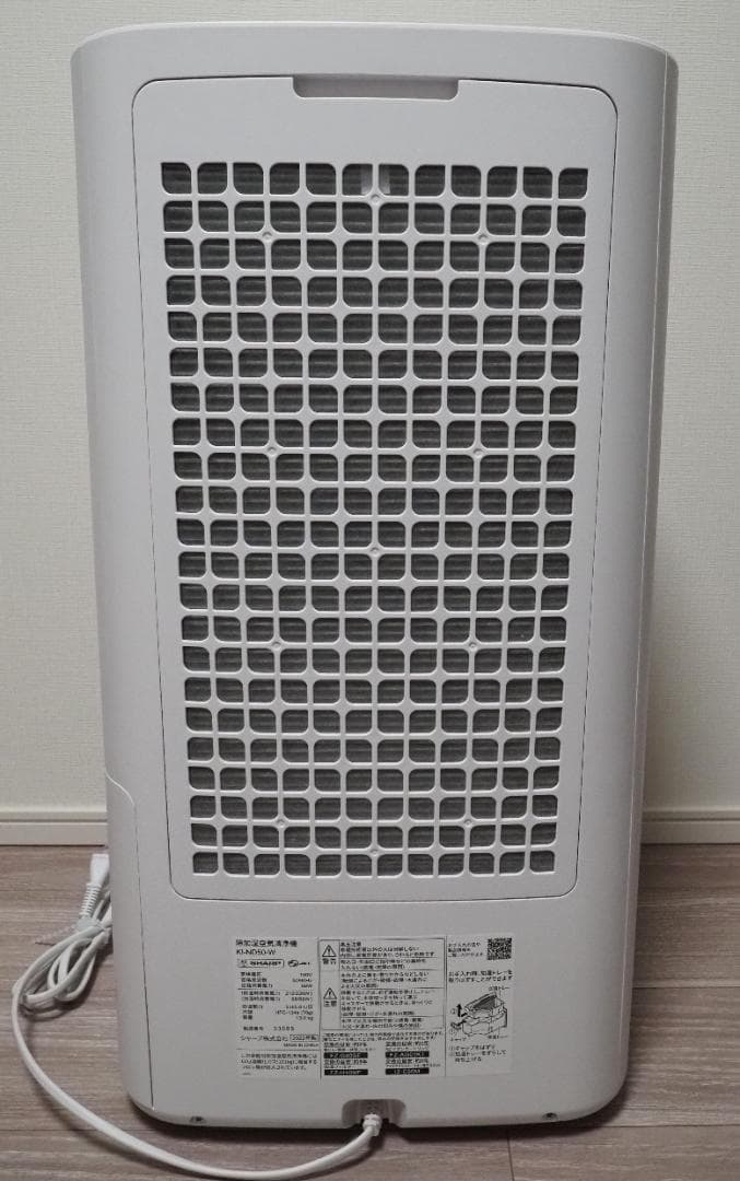 シャープ KI-ND50 除加湿空気清浄機