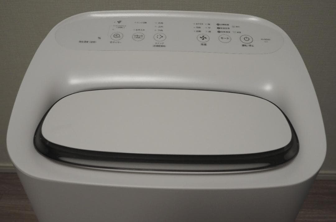 シャープ KI-ND50 除加湿空気清浄機