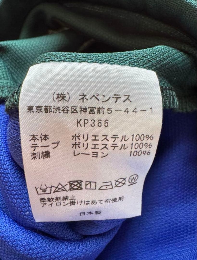 新品未開封 Needles × SSZ × BEAMS ショルダーバッグ