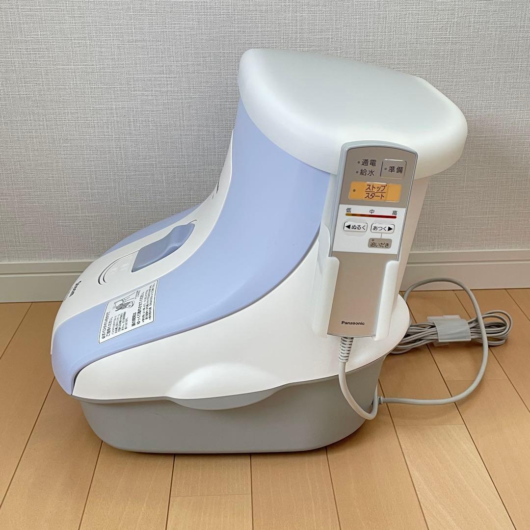 美品✨パナソニック✨スチームフットスパ✨足浴器✨EH2861P