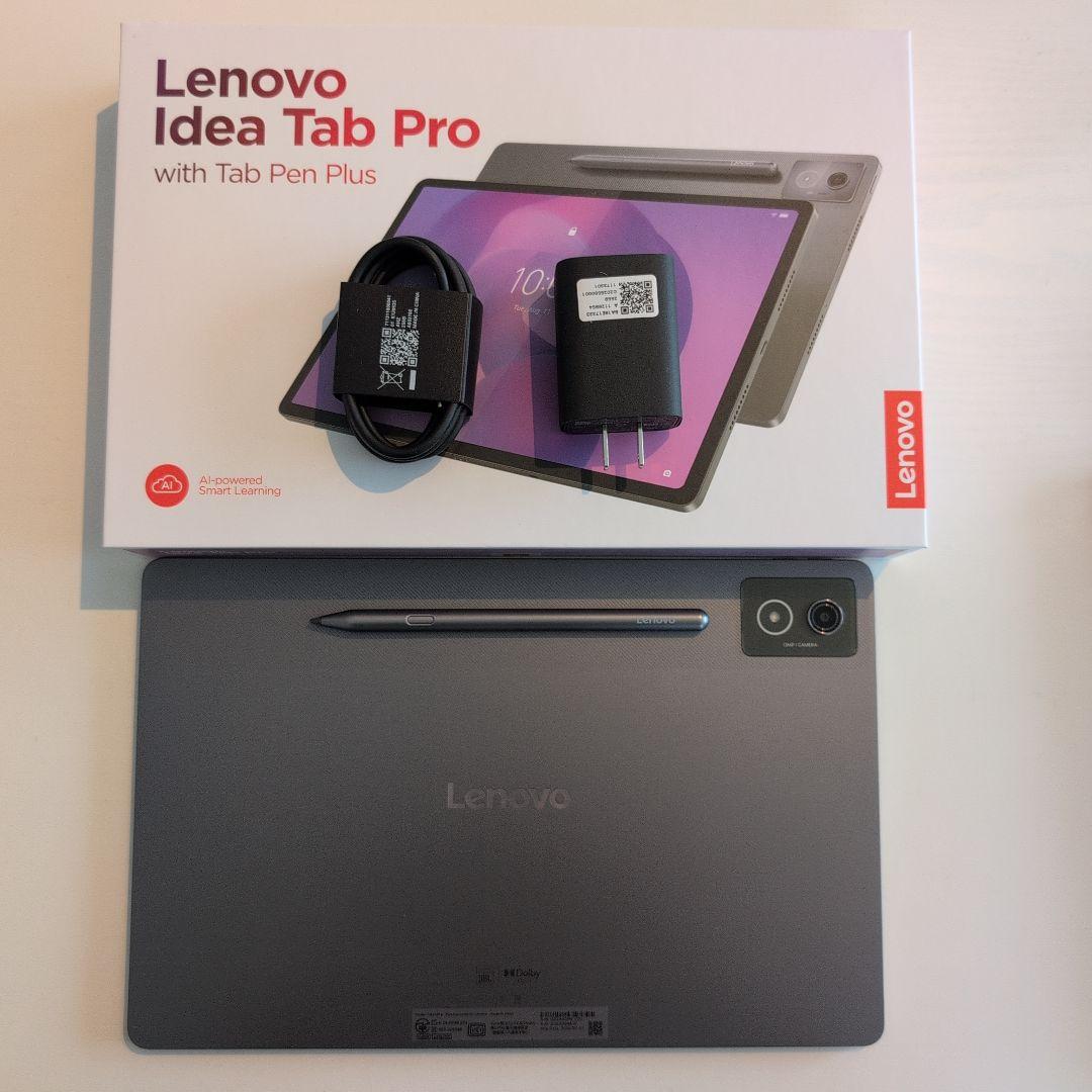 Lenovo Idea Tab Pro 256GB スタイラスペン付き
