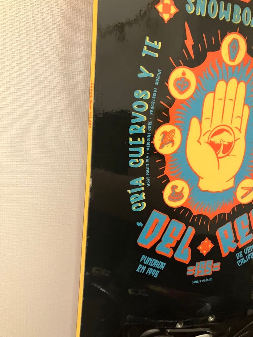 ARBOUR DEL REY FLUX DS LTDセット