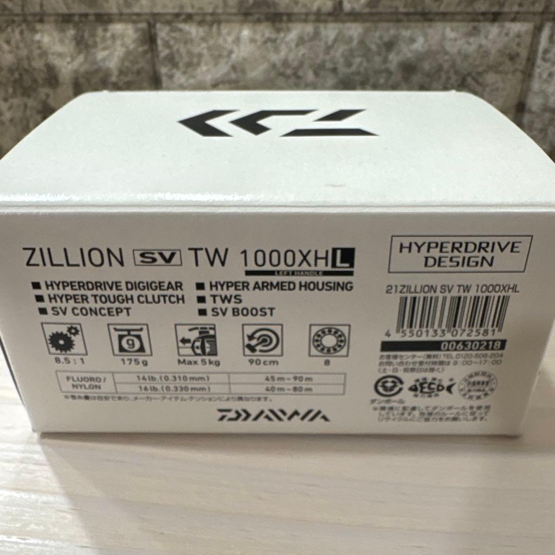 【美品】ダイワ 21ジリオン SVTW 1000XHL 左巻き