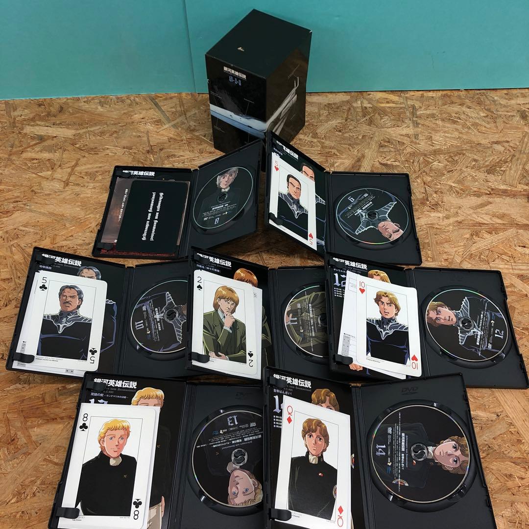 D5152 銀河英雄伝説 DVDボックスセット