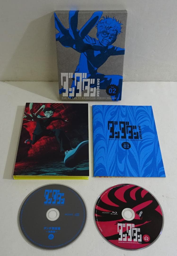 ダンダダン 全4巻セット [完全生産限定版]　05250610H01S