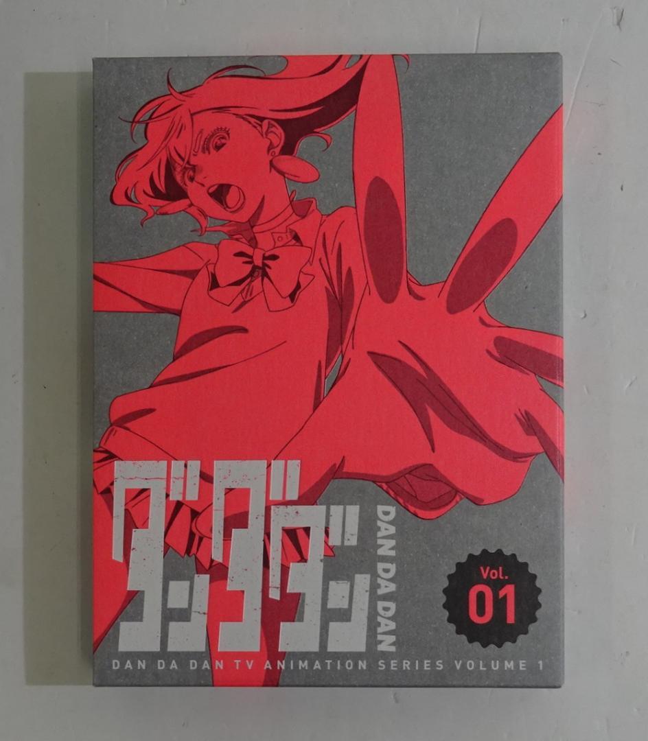 ダンダダン 全4巻セット [完全生産限定版]　05250610H01S