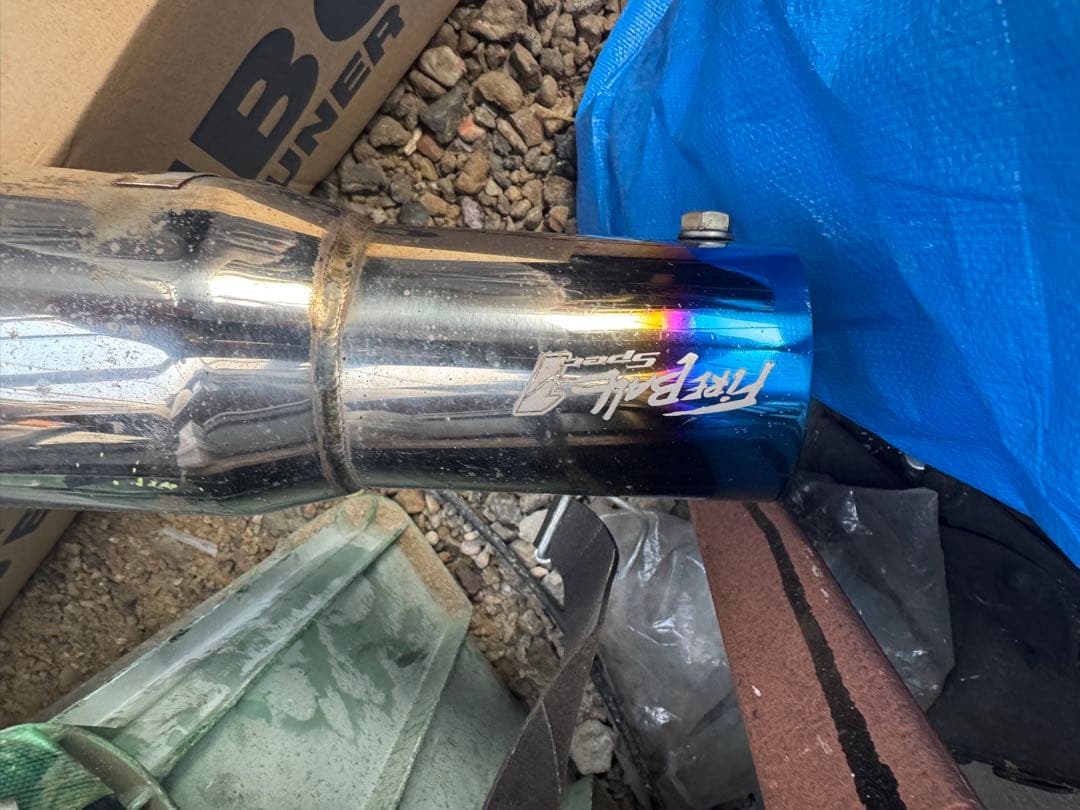 本日限定の価格設定！ZC31S 5ZIGEN マフラー