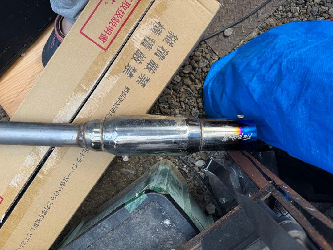 本日限定の価格設定！ZC31S 5ZIGEN マフラー