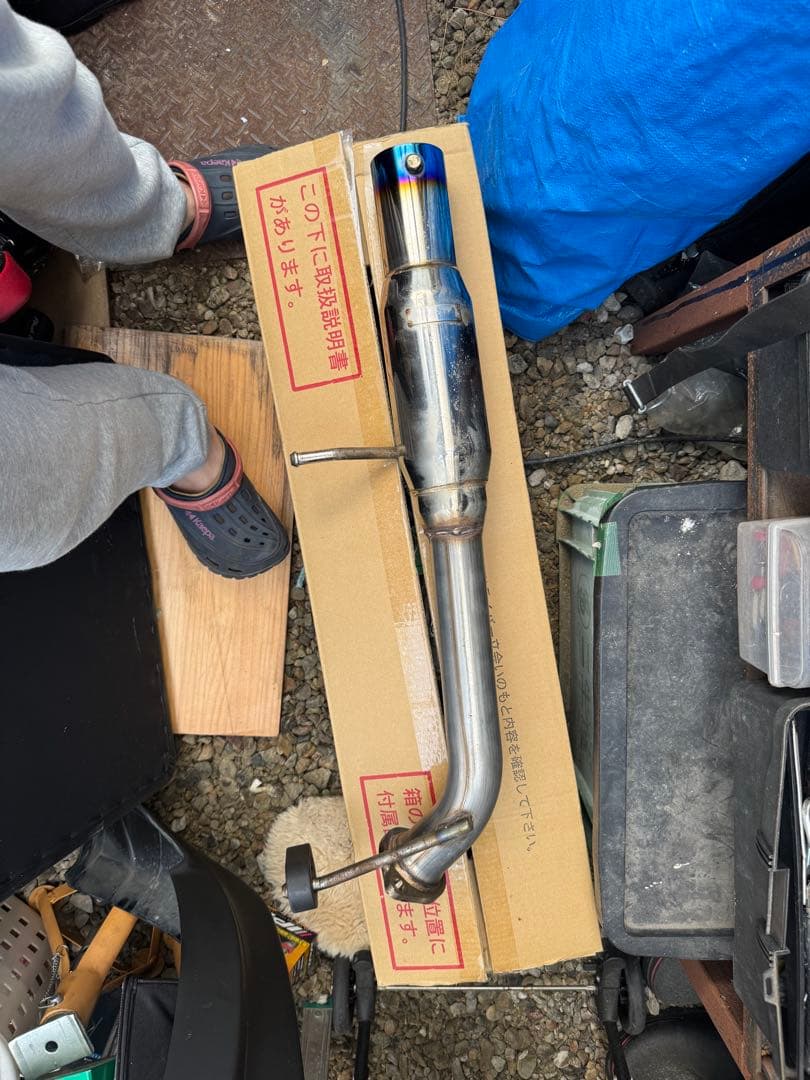 本日限定の価格設定！ZC31S 5ZIGEN マフラー