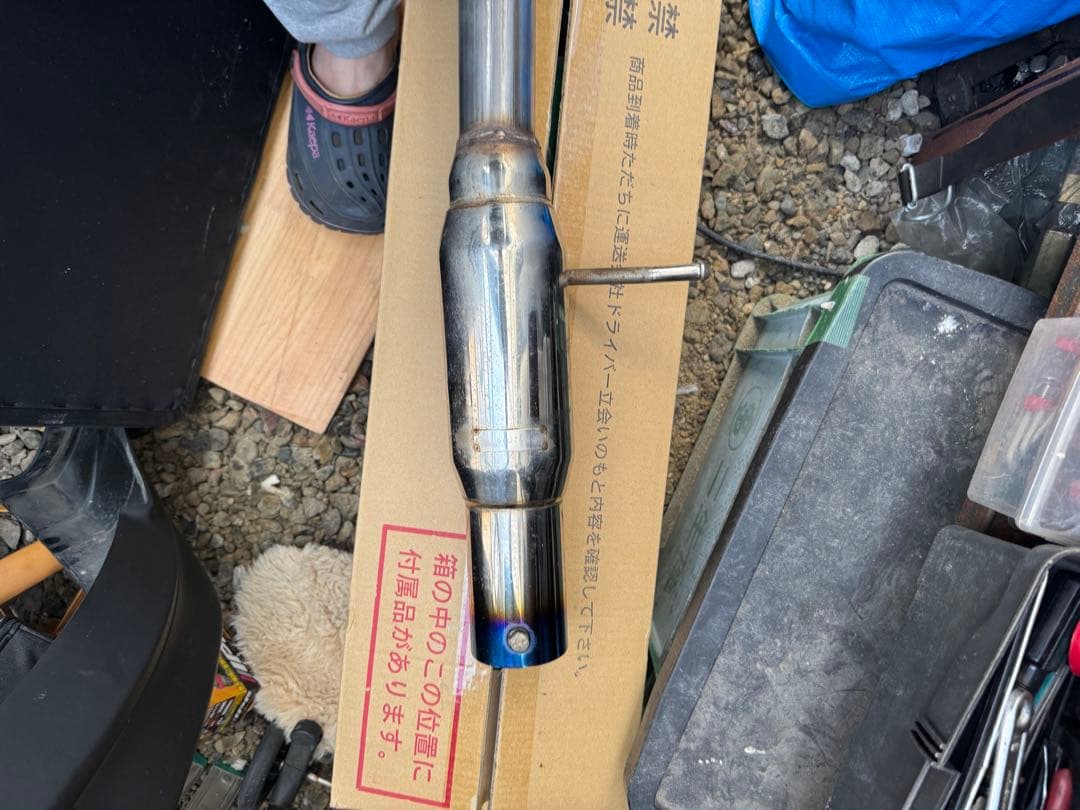 本日限定の価格設定！ZC31S 5ZIGEN マフラー