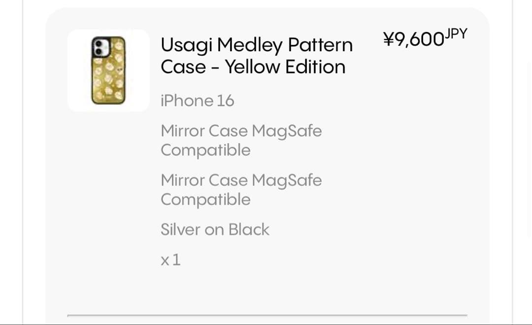 chiikawa Casetify ちいかわ iPhone16 うさぎ