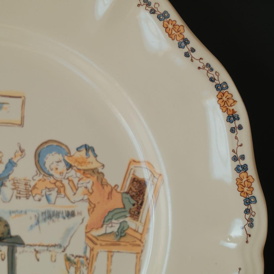 サルグミンヌ アンファンリシャール 平皿大 フランス アンティーク