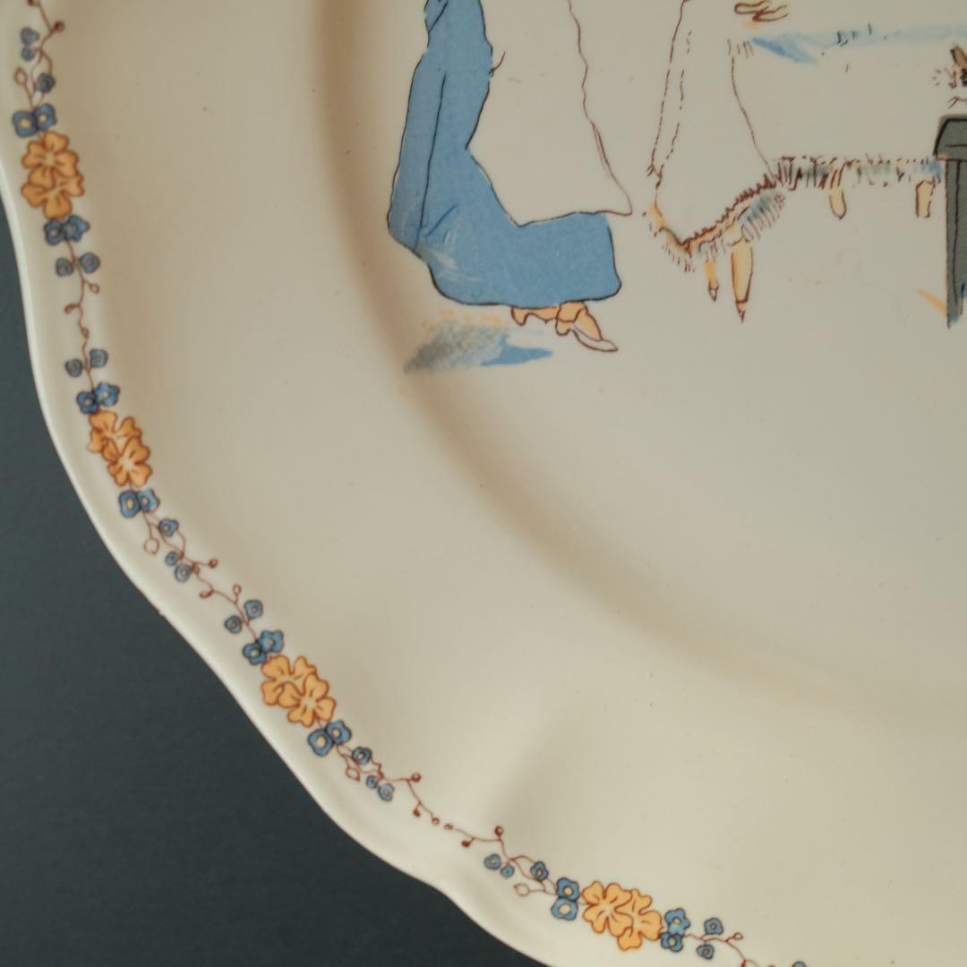 サルグミンヌ アンファンリシャール 平皿大 フランス アンティーク