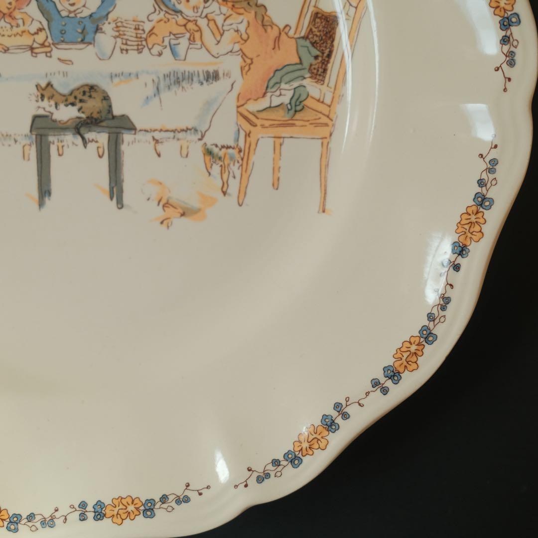 サルグミンヌ アンファンリシャール 平皿大 フランス アンティーク