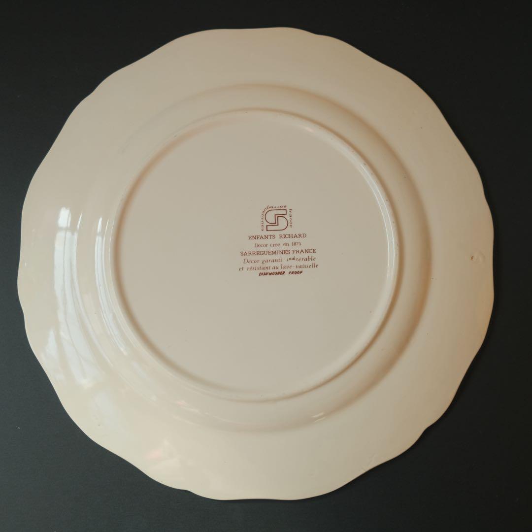 サルグミンヌ アンファンリシャール 平皿大 フランス アンティーク