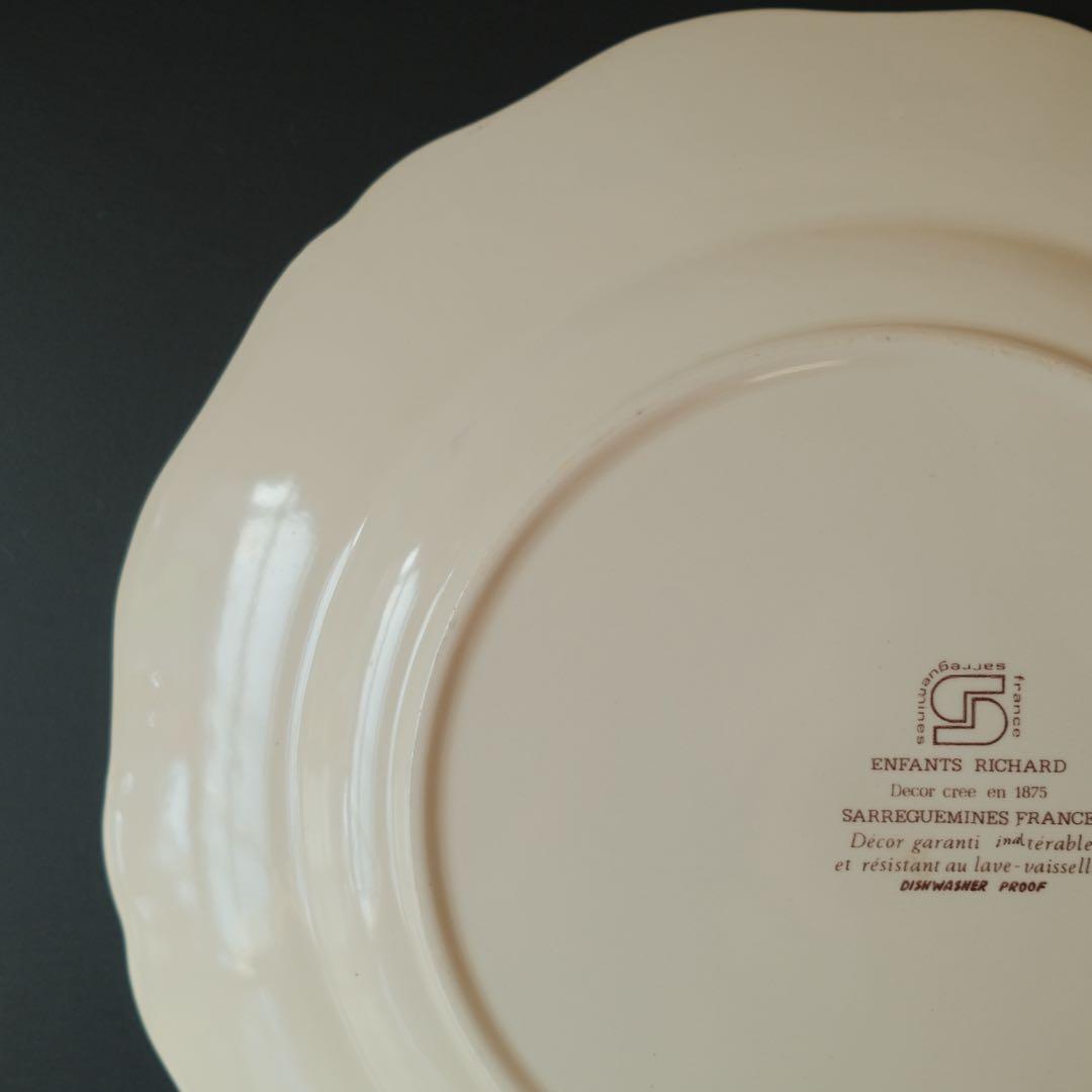 サルグミンヌ アンファンリシャール 平皿大 フランス アンティーク