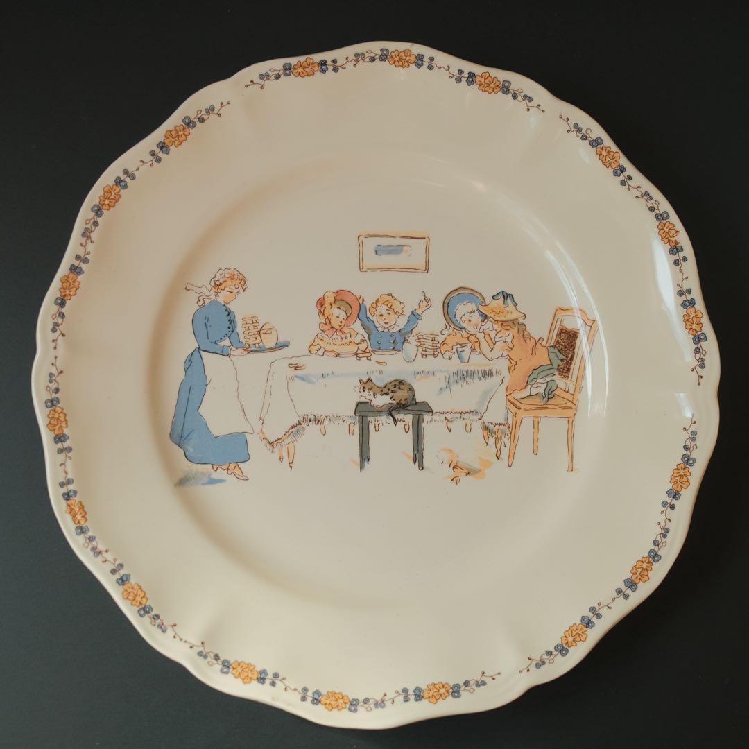 サルグミンヌ アンファンリシャール 平皿大 フランス アンティーク