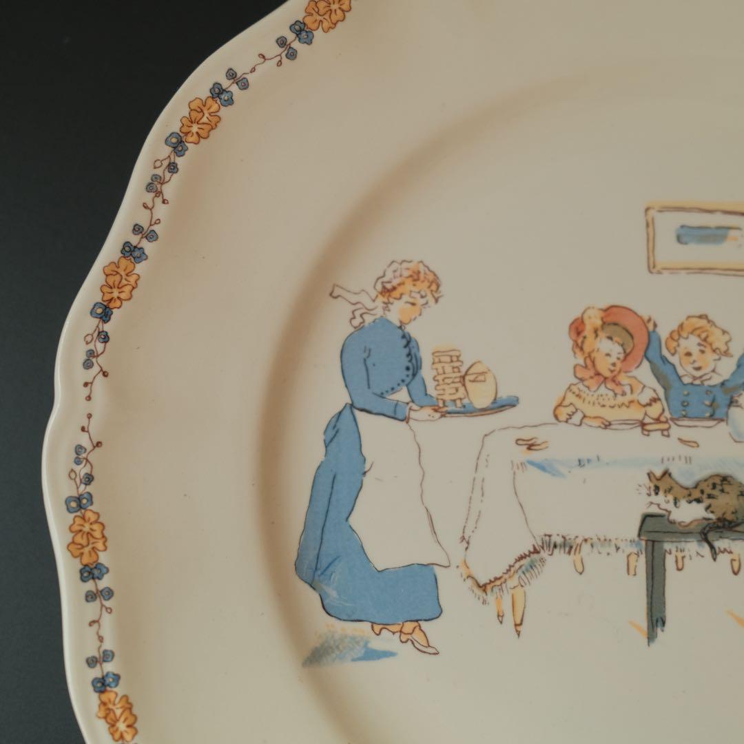 サルグミンヌ アンファンリシャール 平皿大 フランス アンティーク