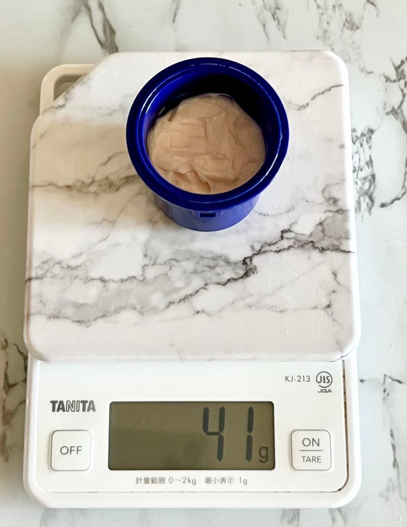 【美品】資生堂 バイタルパーフェクション シュプリームクリーム