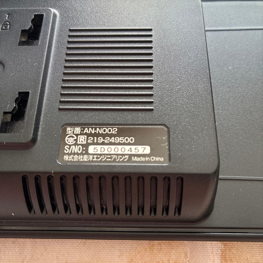 ケイヨウ ワイドディスプレイオーディオ 10.26インチ 液晶タッチパネル