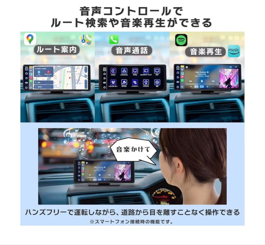 ケイヨウ ワイドディスプレイオーディオ 10.26インチ 液晶タッチパネル