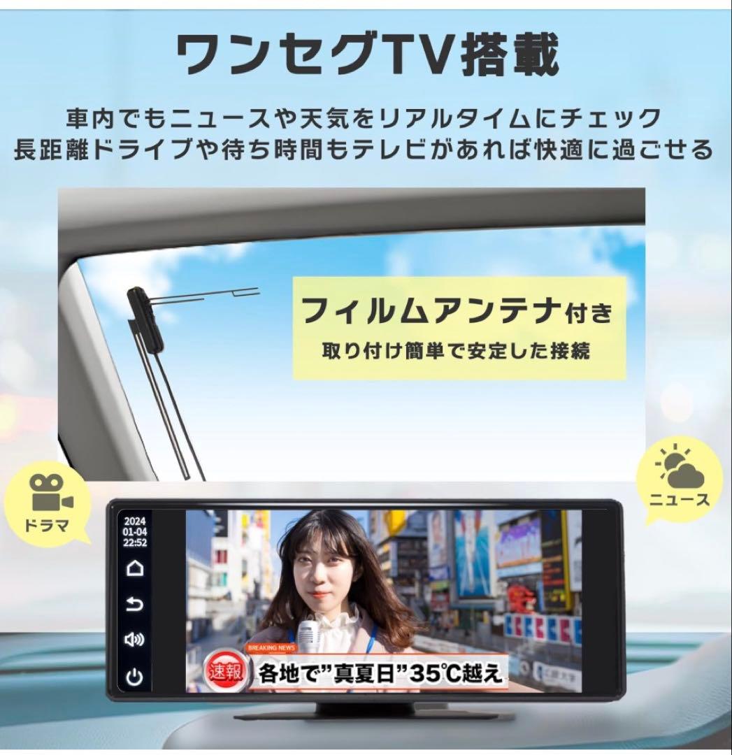 ケイヨウ ワイドディスプレイオーディオ 10.26インチ 液晶タッチパネル