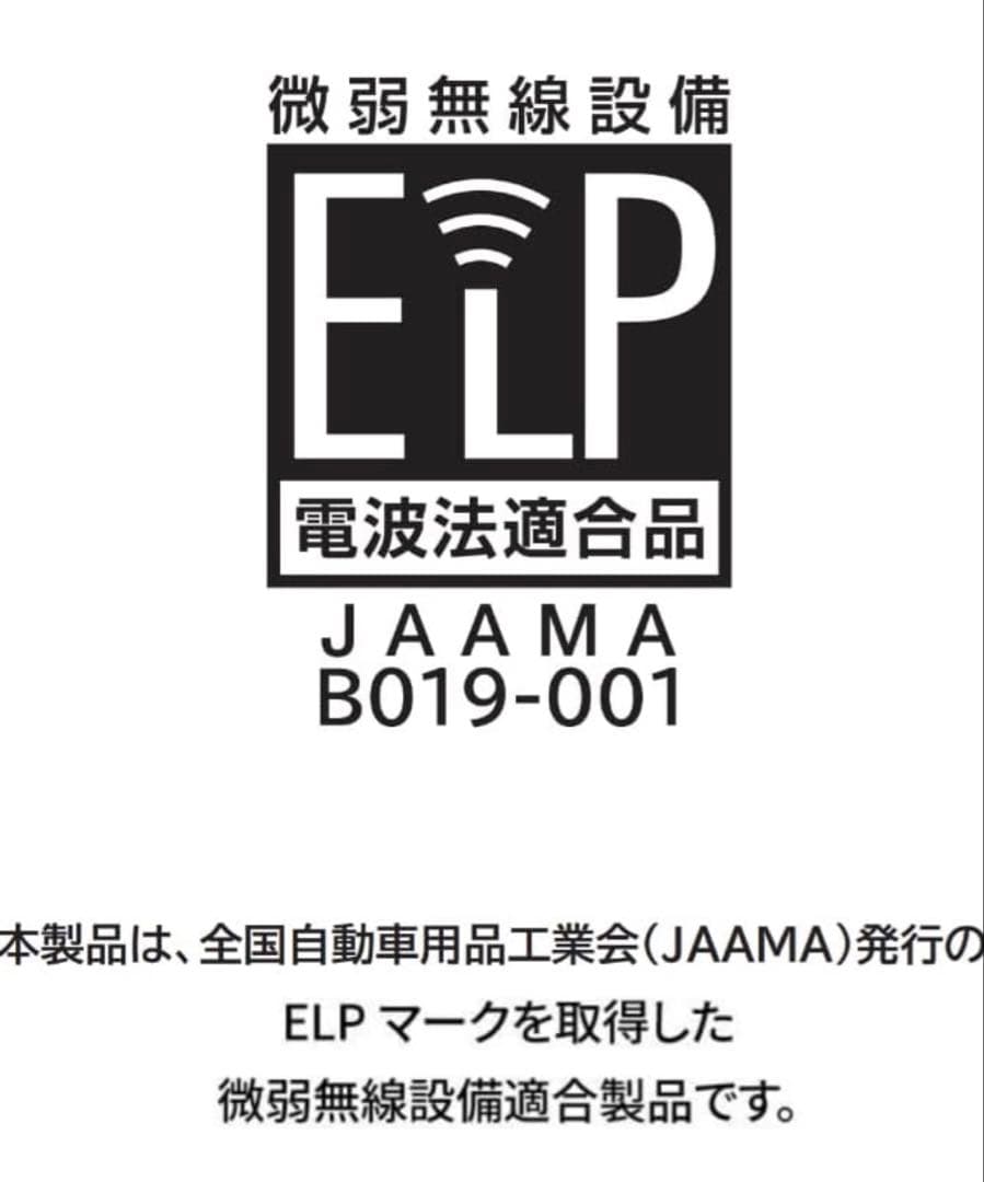 ケイヨウ ワイドディスプレイオーディオ 10.26インチ 液晶タッチパネル