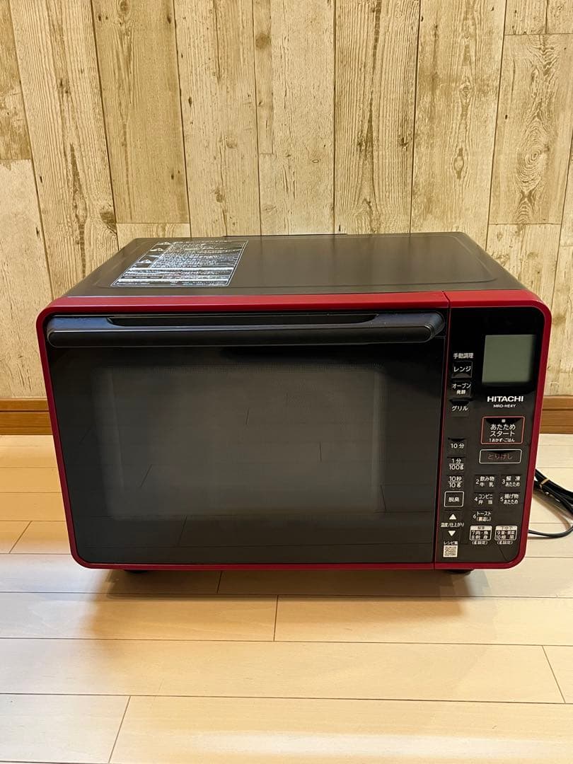 HITACHI オーブンレンジ MRO-HE4Y 2022年製 ヘルシーシェフ