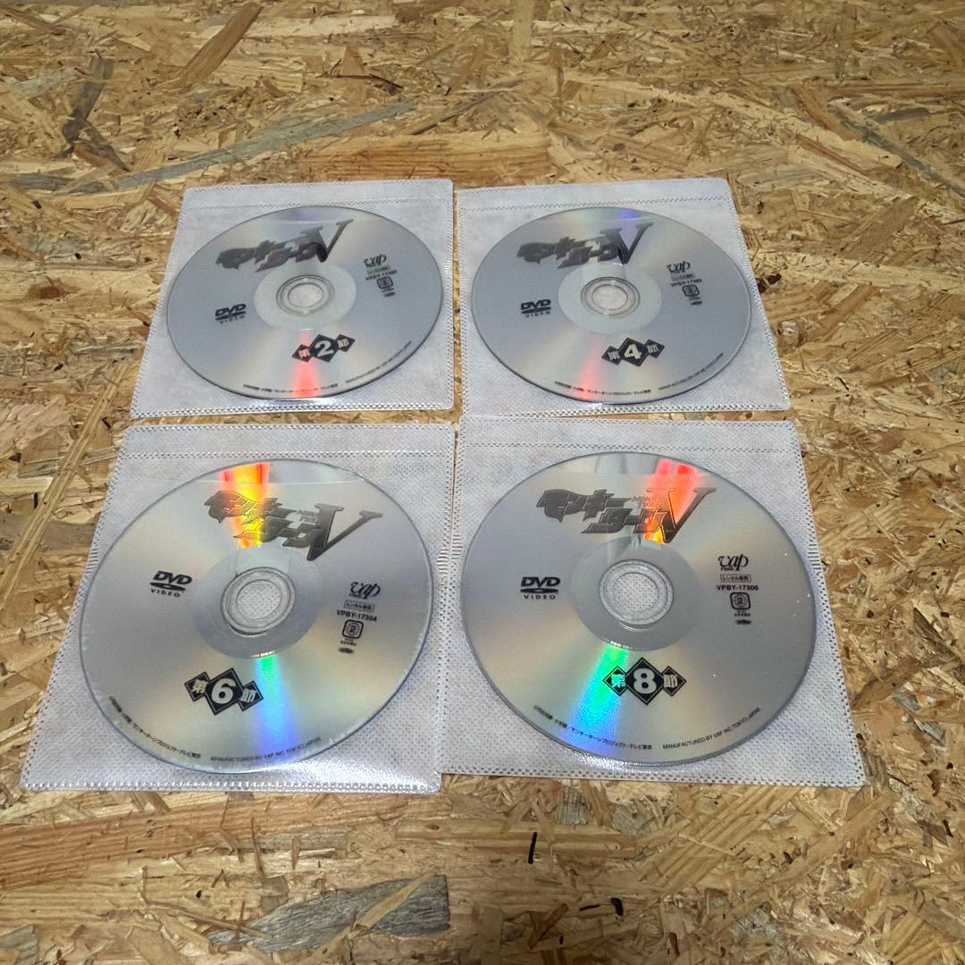 全16巻 モンキターン モンキーターンV DVD 1期 2期 レンタル落ち