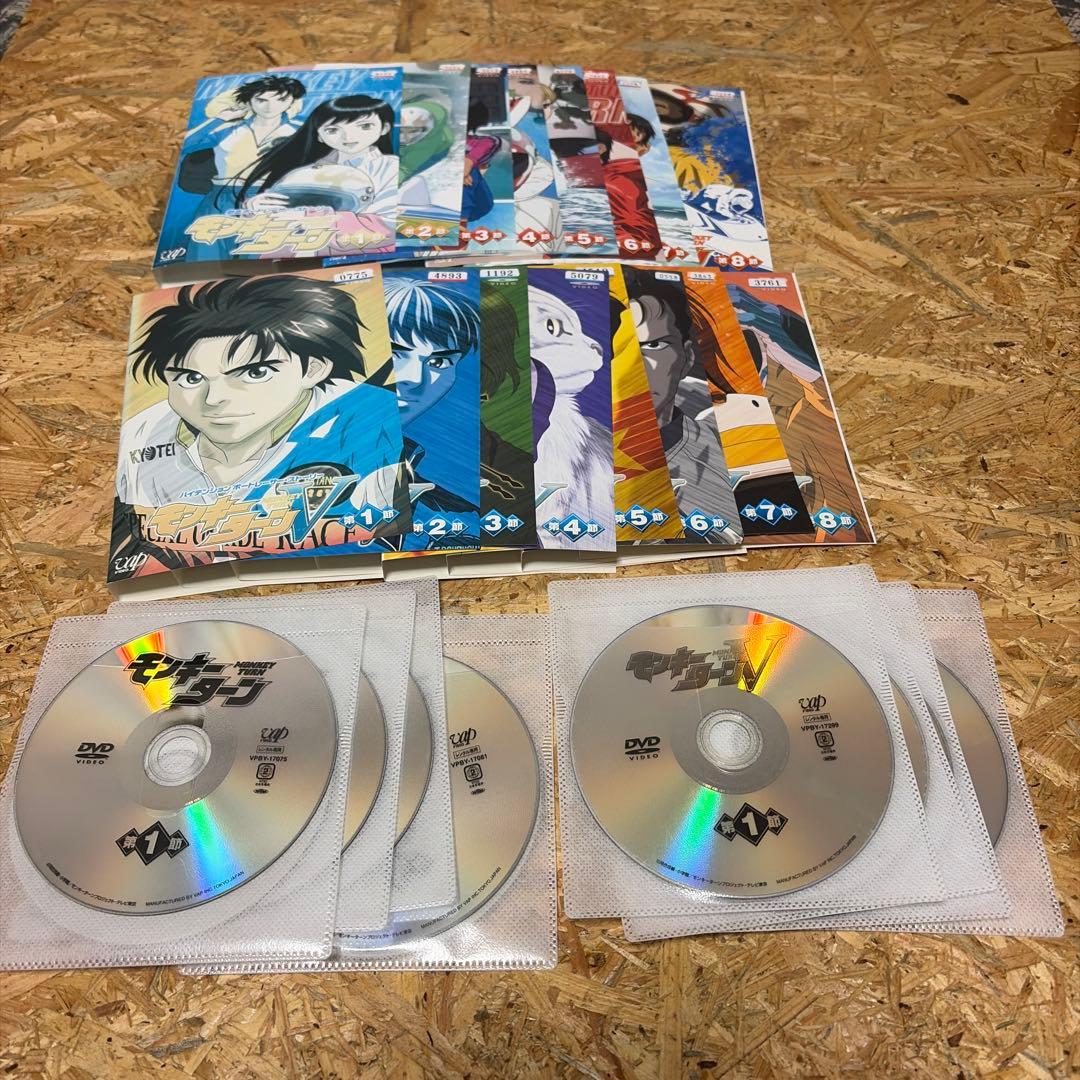 全16巻 モンキターン モンキーターンV DVD 1期 2期 レンタル落ち