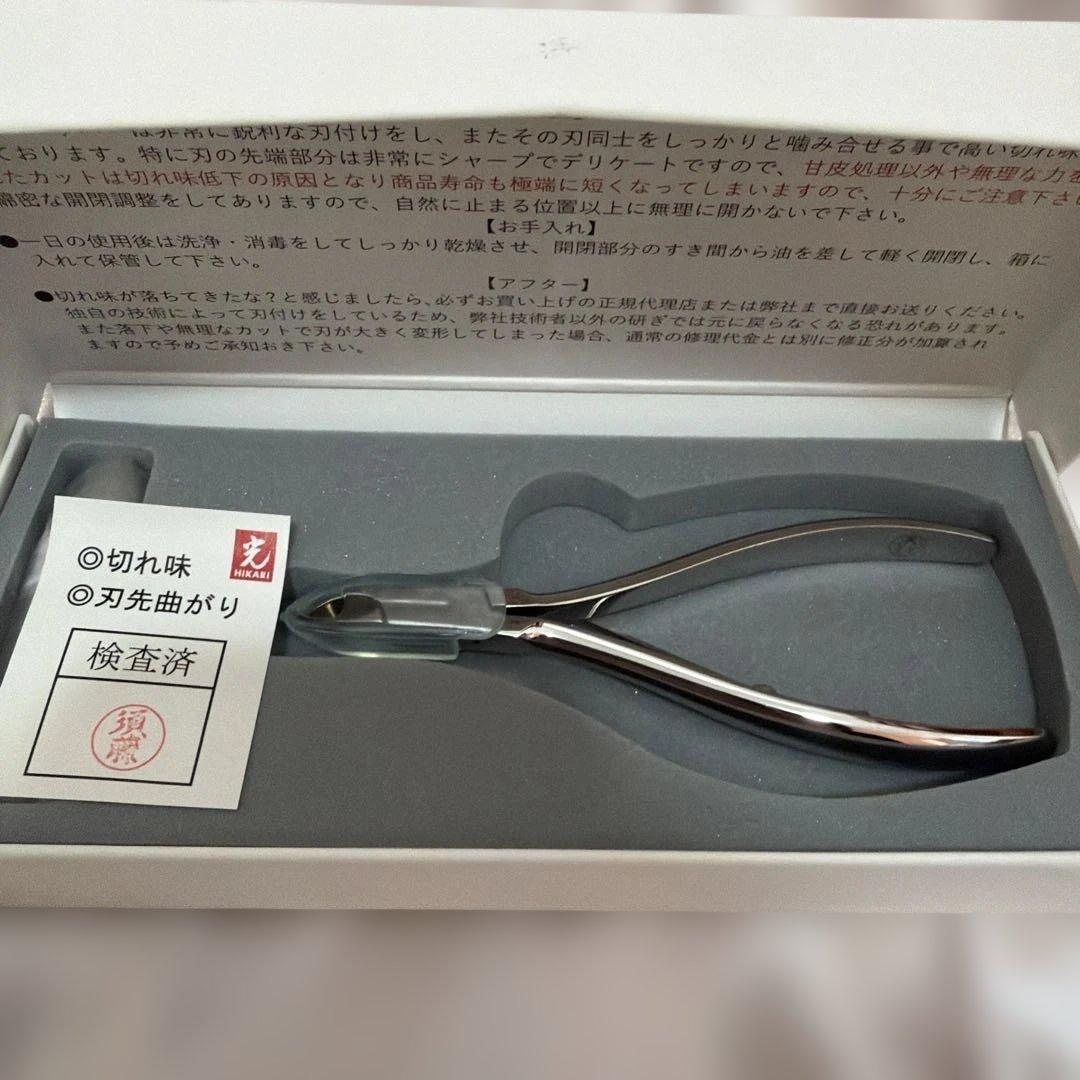 【セール中】HIKARI DDニッパー 3.5ミリ 日本製 【新品未使用品】