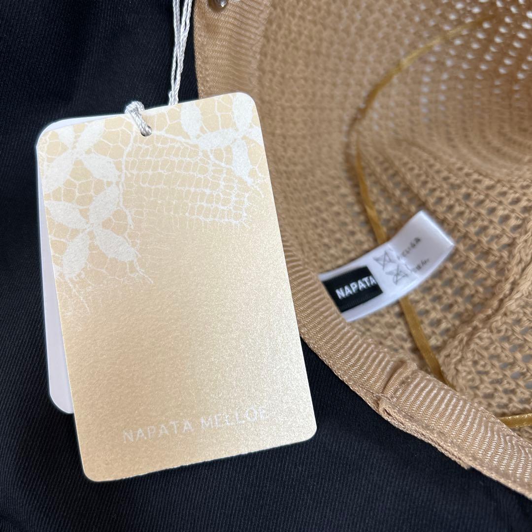 サエラ　ナパタメロー　ハット　麦わら帽子