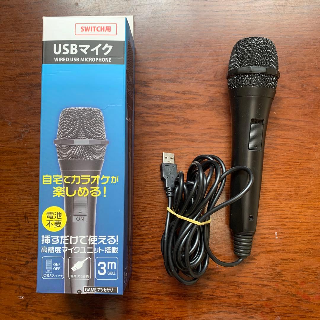 値引きしました★Xmasプレゼントに★Nintendo Switchセット