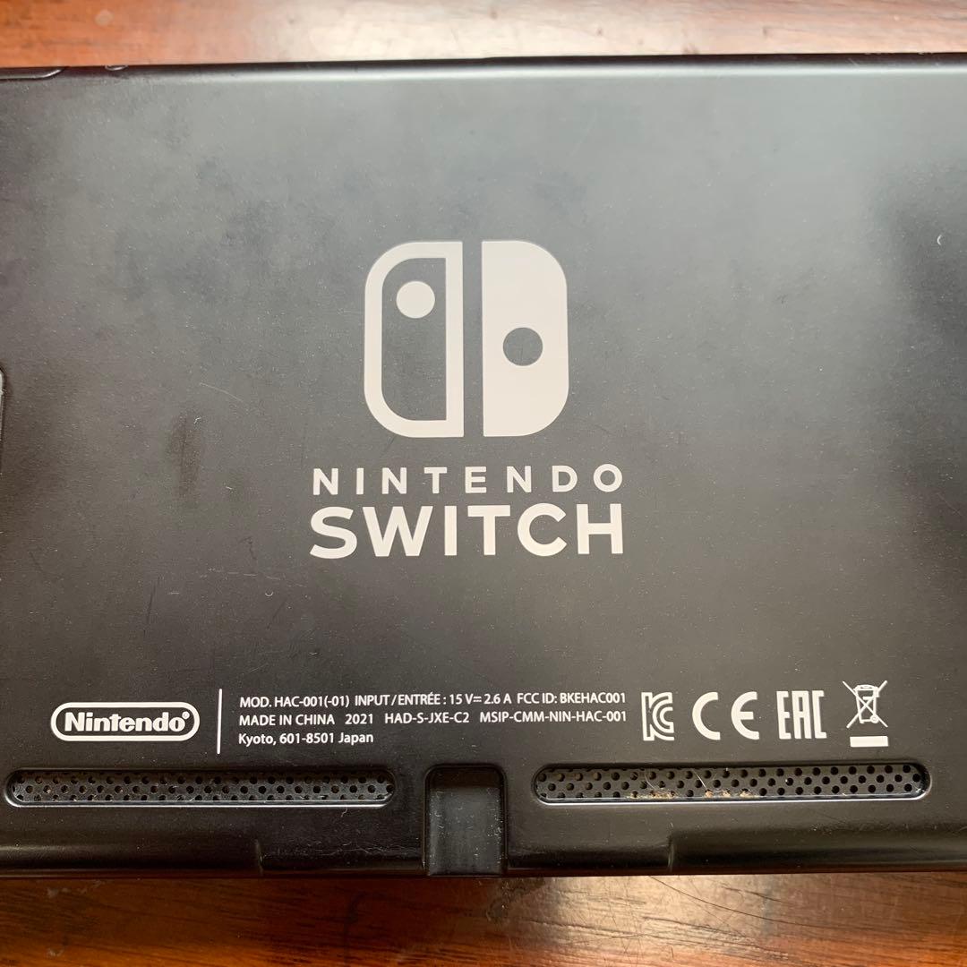 値引きしました★Xmasプレゼントに★Nintendo Switchセット