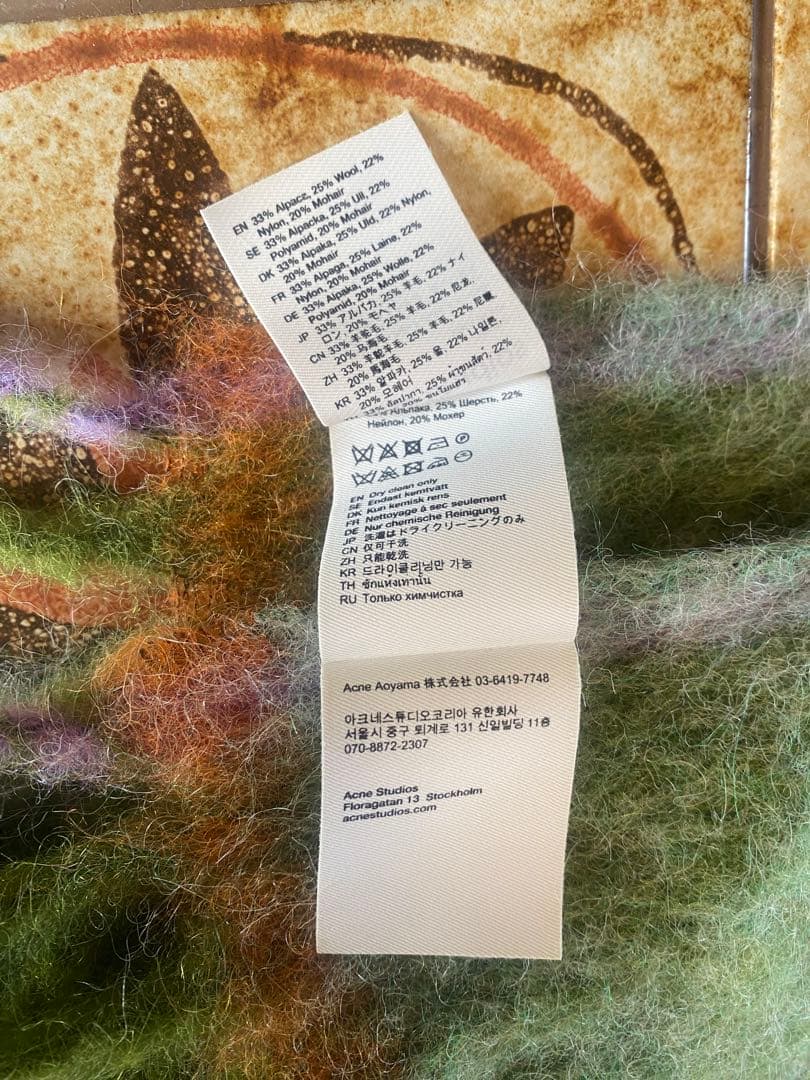 ま*ろ様 Acne Studios ウールマフラー 緑色 フリンジ付き