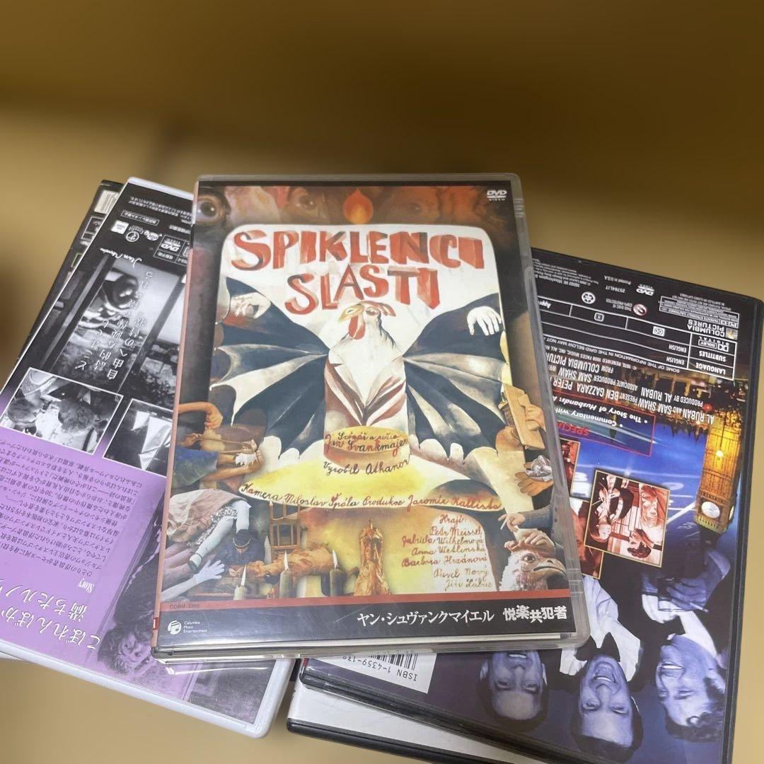 洋画・外国映画 Spiklenici Slasti DVD