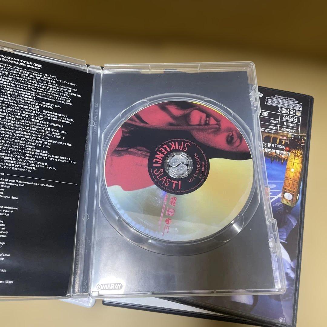 洋画・外国映画 Spiklenici Slasti DVD