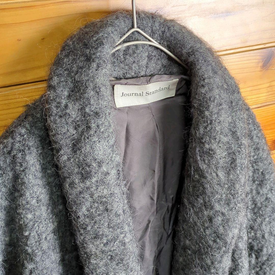 ジャーナルスタンダード　ウールコート　グレー　Ⅼ　男女兼用　モヘア　アルパカ含む