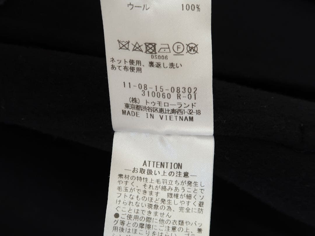 Ballsey プレミアムウールリバー フーデッドショートコート ネイビー 36