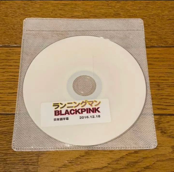 JENNIE SOLO CD PHOTOBOOK セット
