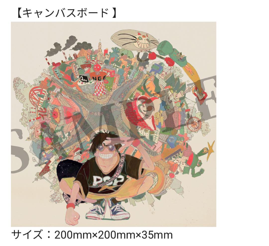 NEE 7th ツアーDVD 初回限定盤+GOOD